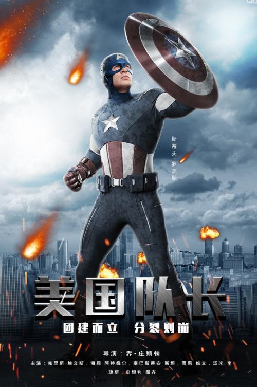定制北爱尔兰驾驶证