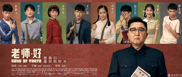 代位继承公证书格式